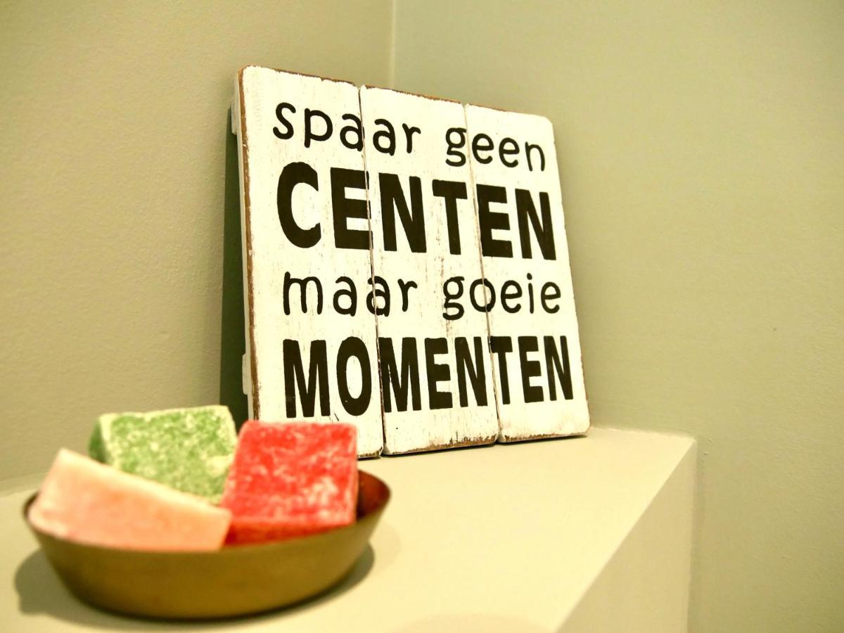 Bed & Breakfast Udens Buiten Veghel Luaran gambar